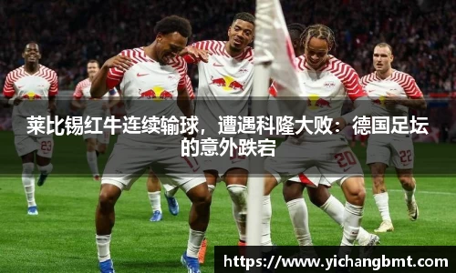 jn江南·体育登录入口