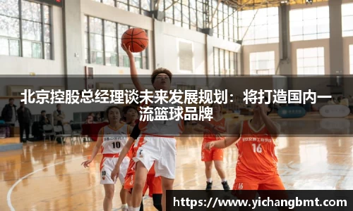 jn江南·体育登录入口