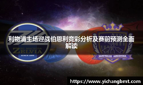 江南体育官方网站