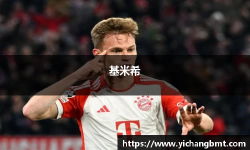 江南体育官方网站