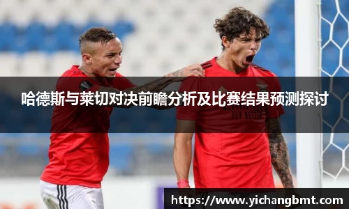 江南体育官方网站