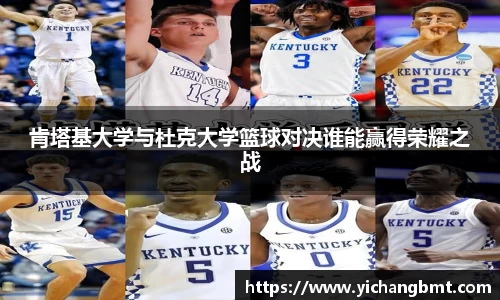 jn江南·体育登录入口