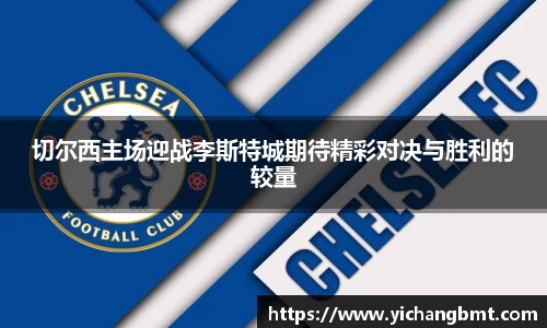 江南体育官方网站