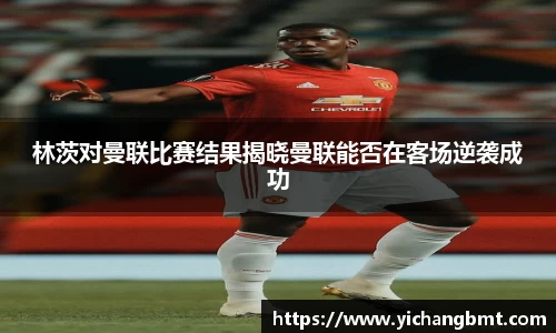 江南体育官方网站