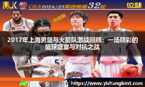 jn江南·体育登录入口