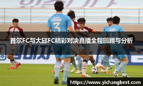 江南体育官方网站