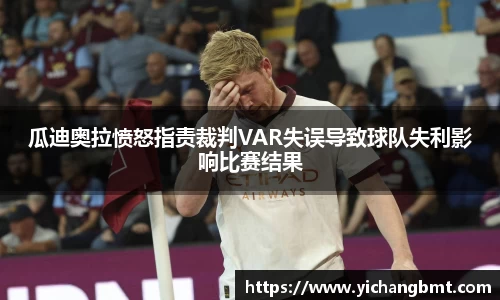 江南体育官方网站