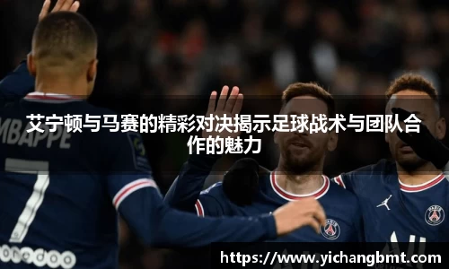 jn江南·体育登录入口