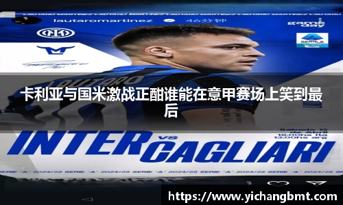 jn江南·体育登录入口