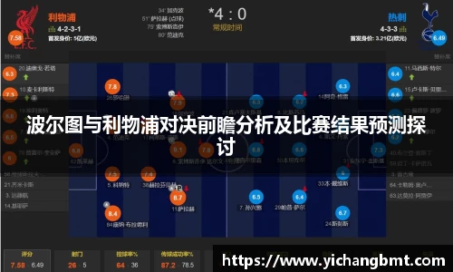 江南体育官方网站