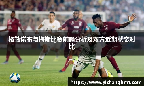 江南体育官方网站