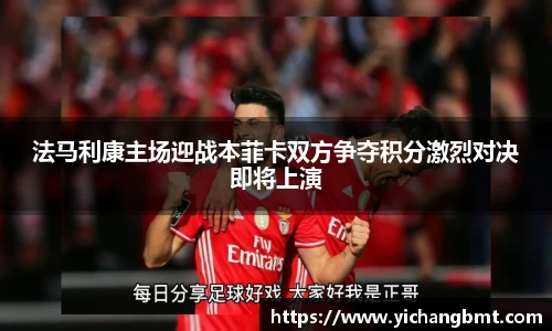 江南体育官方网站