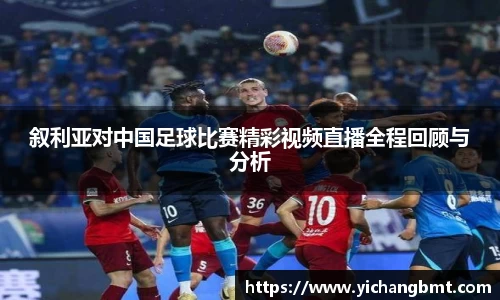 jn江南·体育登录入口