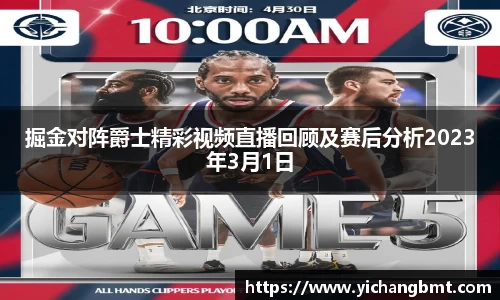 jn江南·体育登录入口