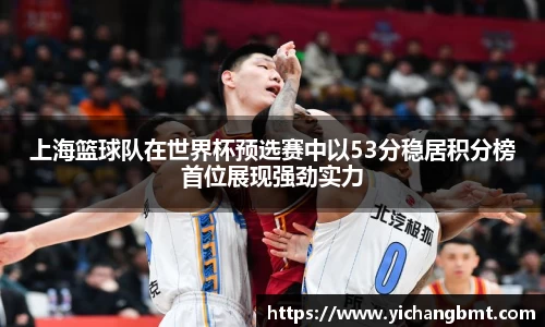 江南体育官方网站