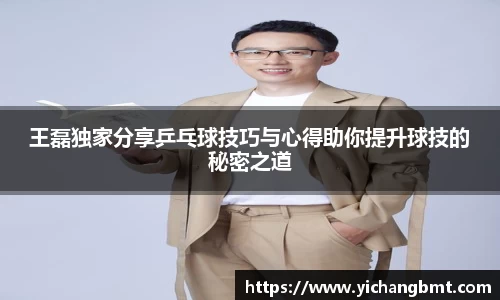 江南体育官方网站