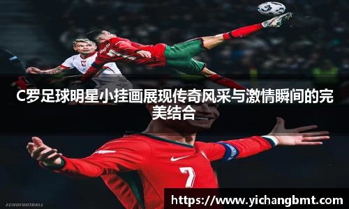 jn江南·体育登录入口