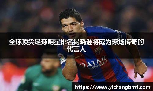 江南体育官方网站