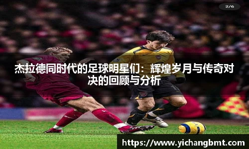 江南体育官方网站