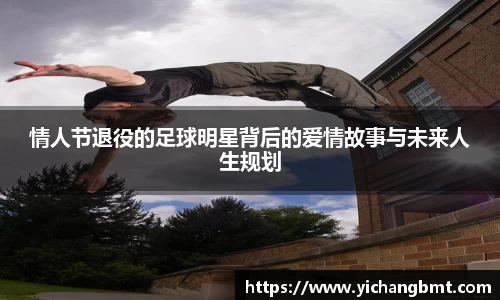 jn江南·体育登录入口