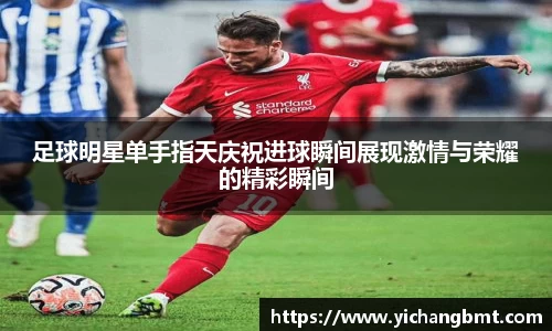 江南体育官方网站